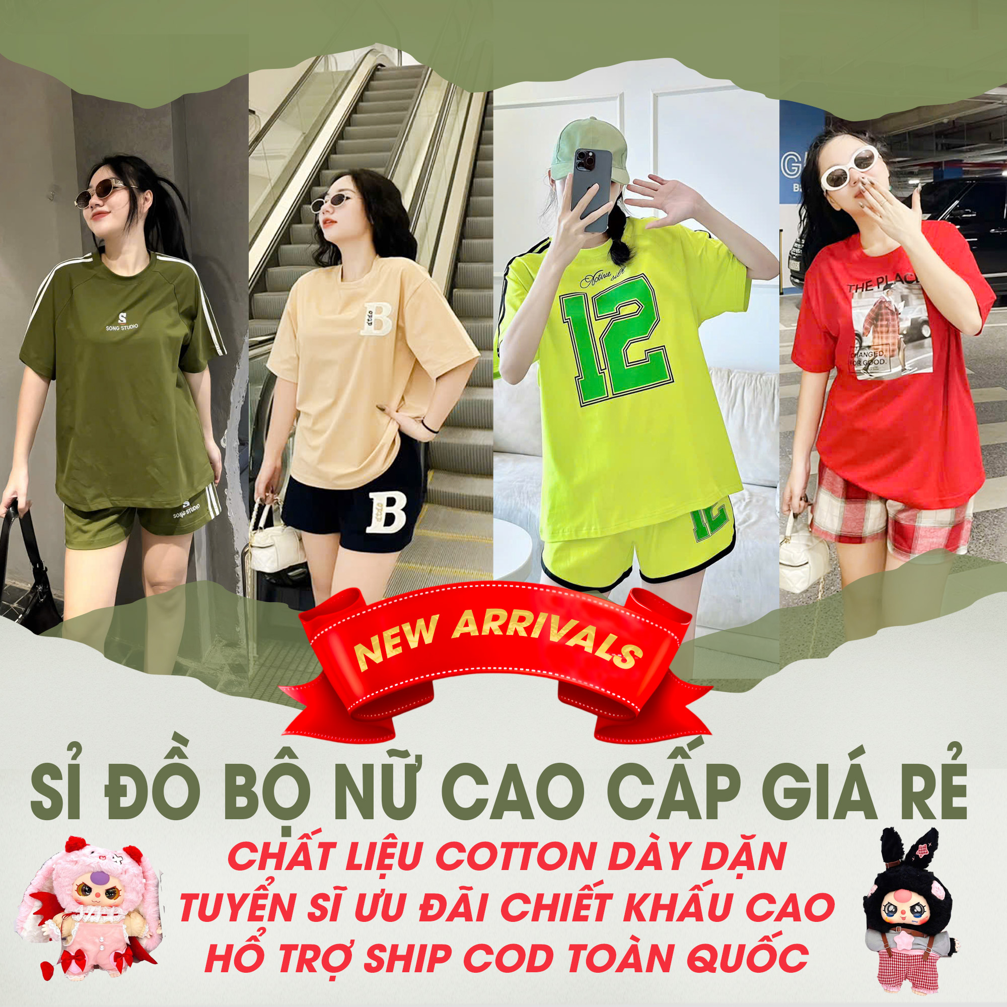 lấy sỉ đồ bộ nữ cao cấp
